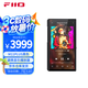 飛傲（FiiO） M11 Plus HiFi播放器mp3無(wú)損音樂安卓便攜藍(lán)牙觸屏平衡DSD解碼 黑色 【ESS版】
