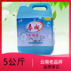 春城云南本土老品牌春城液體肥皂 無(wú)熒光劑 安全放心 5KG