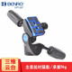 百諾（Benro）HD1A/HD2A/HD3A 鋁合金三維云臺 單反微單相機攝影 全景三腳架云臺 HD1A（承重5KG）