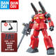 萬代（BANDAI） 高達拼裝模型 HGUC 1/144 hg敢達玩具 動漫周邊機器人男生禮物 190 鋼加農(nóng) 　拼裝模型