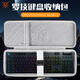 賴小星適用羅Logitech技收納包G913收納盒防塵G512鍵盤包G412 SE保護袋G613硬殼包K98M機械鍵盤手提包 灰色鍵盤收納包一個【大號108鍵】