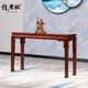 檀老板紅木家具印尼黑酸枝（學(xué)名：闊葉黃檀）中式條案桌實(shí)木簡(jiǎn)約平頭案條幾案幾玄關(guān)桌 新中式條案158*38*80cm