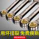 保聯(lián)棘輪快速扳手雙向小開(kāi)口梅花兩用板子工業(yè)級套筒五金工具扳手 棘輪兩用扳手6mm