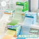 三年二班 高顏值漸變透明珠光抽拉便利貼126張/卷學(xué)生用n次貼強(qiáng)粘性便簽貼辦公用品標(biāo)簽貼 彩虹pi