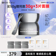 可麗金膠卷面霜蘊(yùn)活提拉緊塑抗皺緊致保濕滋養(yǎng)精萃霜保濕生日禮物F 可麗金膠卷面霜50g【抗皺緊致】