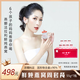 燕娜法拉利鮮燉燕窩90濃度55g*7瓶周套餐孕婦滋補現(xiàn)點現(xiàn)燉按周配送每周7瓶 55g*7瓶