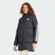Adidas阿迪達(dá)斯女百搭運(yùn)動(dòng)羽絨服棉服外套上衣 JG3855 L