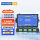 移星（MoweStar）工業(yè)級串口服務器8口16口232/422/485轉以太網轉RJ45網口模塊機架式模塊轉網口ModbusTCP網關 NS308D 壁掛式8路RS232轉以太網服務器