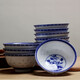 LICHEN 景德鎮(zhèn)老式青花玲瓏陶瓷碗 釉下彩陶瓷餐具飯碗 中式優(yōu)級品餐具 十個裝 牡丹花玲瓏碗 5英寸