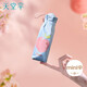 天堂 防紫外線(xiàn)陽(yáng)傘五折 小巧便攜水果傘折疊結實(shí)晴雨兩用女 灰藍