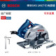 博世電圓鋸木工鋸切割機多功能電動手持式裝修工具GKS235/140/190/130 GKS140【7寸/原廠標配】