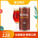 皇家（Royal）丹麥進(jìn)口啤酒 皇家棕啤酒 1L*12聽 原漿啤酒 整箱【12月到期】 1L 12罐