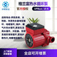 格蘭富熱水循環(huán)水泵熱水循環(huán)泵UPS 15-60地暖循環(huán)家用熱水器小型 原裝單泵+電源線(xiàn)+轉接頭