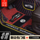 凌狼MG名爵6 ZS GS銳騰GT銳行 3sw HS MG5天蝎座專(zhuān)用全包圍汽車(chē)腳墊 雙層-黑色紅線(xiàn)+黑紅絲圈（包門(mén)檻+車(chē)標）