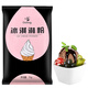 Doking盾皇冰淇淋粉1kg雪糕圣代甜筒預拌粉冰激凌粉原料草莓原味冰激淋 巧克力冰淇淋粉 1kg*1袋