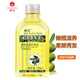 蜂花橄欖滋養護理油120ml滋潤保濕柔順護發(fā)精油免洗干燥滋養防分叉 1瓶120ml