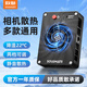 SOULMATE數(shù)魅相機(jī)散熱器風(fēng)扇適用索尼A7M4 zve10單反直播降溫神器視頻錄制游戲帶貨靜音散熱半導(dǎo)體散熱降溫 卡扣4：適配索尼A7M4 ZVE1 A7C2