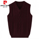 皮爾卡丹毛線(xiàn)背心羊毛中老年男V領(lǐng)加厚保暖秋冬季爸爸裝針織毛衣馬甲馬夾 酒紅色 M 170碼(110-125斤)