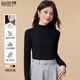 自由系螺紋半高領(lǐng)打底衫女春夏季2025新款修身顯瘦針織內(nèi)搭袖長(zhǎng)袖上衣