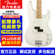 FENDER芬達(dá)玩家Player電貝斯電貝司P/J/PJ型芬德墨芬產(chǎn)搖滾專(zhuān)業(yè)BASS樂(lè)器 玩家 P貝斯 楓木極地白
