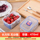 樂(lè )扣樂(lè )扣（LOCK&LOCK）樂(lè )扣樂(lè )扣保鮮盒塑料微波爐飯盒密封盒食品便當盒冰箱收納盒 長(cháng)方形470ml--807