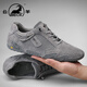 公羊男鞋2025秋冬新款鏤空透氣網(wǎng)面鞋男軟底運動(dòng)鞋戶(hù)外百搭休閑鞋男 灰色 41