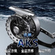 益超益超AKS筏輪防海水全金屬帶泄力65型線杯海筏輪微鉛筏釣輪 益超AKS筏輪 右手型【右手搖輪】