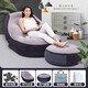 INTEX 懶人沙發(fā)榻榻米充氣沙發(fā)創(chuàng)意小戶型座椅單人可愛折疊躺椅床 灰色沙發(fā)組合（配車家兩用泵）+收納袋