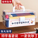 毛筆書法專用初學書法套裝小學生入門書法初學者毛筆套裝成人專業(yè)文房四寶收納水寫布筆墨紙硯練習工具收納箱 實用款18件套【透明收納盒+練習紙+正姿毛筆】
