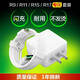 原奘 適用OPPO充電器數據線(xiàn)R17 Reno K3 K5 reno2閃充A11 A72 A9X A59/A56/A55S/A1i加長(cháng)線(xiàn)快充20w 超級閃充頭+安卓口線(xiàn)