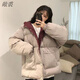 范哲莎小個(gè)子 棉服冬季女新款保暖加厚外套百搭顯瘦網(wǎng)紅兩面穿冬季新款 杏色+酒紅色 【雙面可穿】 S 【建議90斤內】