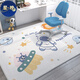 星晚客廳卡通地毯幼兒園防滑墊免洗臥室防摔爬行床邊毯兒童房間大面積 太空旅行 120*160cm