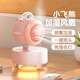參趣庫洛米噴霧小風(fēng)扇桌面家用迷你小型玉桂狗電風(fēng)扇臺式充電便攜辦公室桌上學(xué)生空氣加濕降溫夏天神器 粉色飛熊【風(fēng)扇+噴霧+左右自動(dòng)搖頭】3600mAh