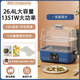 龍光2024新款電燉鍋煲湯隔水燉家用燉盅煮粥燉燕窩陶瓷全自動(dòng)嬰兒輔食 紺青藍雙層 26.4L 無(wú)燉盅