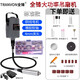全鋒大功率雕刻機玉石雕刻機電磨機多功能雕刻工具吊磨吊鉆神器 原廠(chǎng)標配+綜合套裝+磨針