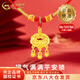 中國黃金（CHINA GOLD）福字金鎖黃金項鏈足金長命平安鎖吊墜嬰兒童寶寶金飾周歲生日禮物 【今/次日達(dá)】平安鎖項鏈【紅繩】約1.5g