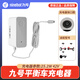 九號(hào)（Ninebot）智能電動(dòng)平衡車獨(dú)輪車卡丁車機(jī)甲套件充電器配件快充L6/L8/NANO 平衡車L6充電器(42V25.2W)