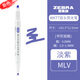 斑馬牌日本ZEBRA斑馬熒光筆WKT7學(xué)生用淡色系雙頭記號筆彩色做筆記粗劃重點(diǎn)標記筆全色系套裝涂鴉手賬筆 新色-淡紫MLV