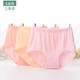 ABA＆B女士?jì)妊潯?條裝】精梳純棉高腰三角褲中老年寬松大碼媽咪褲 1條淡玉+1條粉紅+1條紅玉 3條 L/165/90