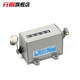 開(kāi)圖沖床機械計數器75-I/II計件器累加轉數表手動(dòng)累數器記數D94/D67  拉動(dòng)式計數器 75-II