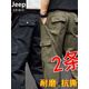 JEEP SPIRIT吉普工作服褲子棉直筒寬松耐磨迷彩長褲休閑工裝褲男電焊工勞保褲 軍綠[棉4兜]1條裝 XL 180碼[建議155-175斤]