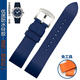 天牛（TANNEW）氟橡膠手表表帶男適配西鐵城精工美度華為GT防水手表鏈男手表配件 針扣款 藍色（鋼色扣） 20mm