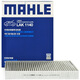 馬勒（MAHLE）帶炭PM2.5空調(diào)濾芯空調(diào)濾清器LAK1140(奧迪Q7 15年前/卡宴/途銳)