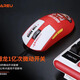 達爾優(yōu)達爾優(yōu)CM610有線鼠標機械臺式筆記本lol吃雞游戲電競通用網(wǎng)咖同款 達爾優(yōu)CM610V2鼠標天狼星有線 官方標配