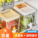 鴻迪冷水壺冰箱涼水壺帶水龍頭家用大容量耐高溫飲料桶冰水果汁冷水桶 【白色冰箱冷水壺】大容量
