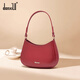 丹希路（danxilu）真皮女士包包2026新款馬鞍包時(shí)尚單肩斜挎包百搭腋下包生日禮物 紅色