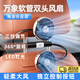 京格車(chē)載風(fēng)扇汽車(chē)12v24制冷后排專(zhuān)用強(qiáng)力靜音USB接口靠椅背雙頭電風(fēng)扇 【雙頭軟管風(fēng)扇】USB線款線長(zhǎng)1.8
