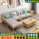 杭茜實(shí)木沙發(fā)冬夏兩用客廳家具小戶(hù)型木頭木質(zhì)原木布藝沙發(fā)北歐風(fēng)格 三人位 【原木色】 千城免費送裝