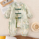 圓圓米米嬰幼兒連體衣衣服春夏裝洋氣男女寶寶國風(fēng)爬服0-6個月春秋季衣服 225綠色春秋款 73CM