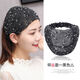 薩拉拉蓋白發(fā)的寬發(fā)卡寬邊遮碎發(fā)白發(fā)頭巾發(fā)帶發(fā)箍頭箍壓發(fā)遮蓋白發(fā)頭飾 文藝碎花款黑色